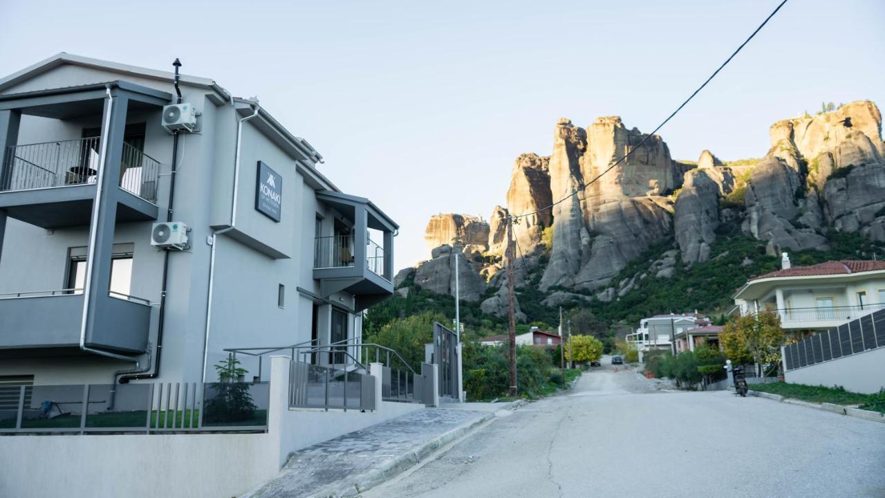 Konaki Of Meteora Boutique Living 卡兰巴卡 外观 照片