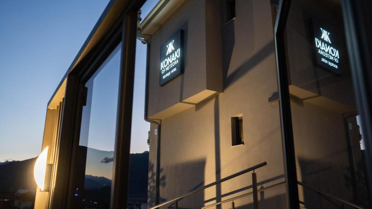Konaki Of Meteora Boutique Living 卡兰巴卡 外观 照片