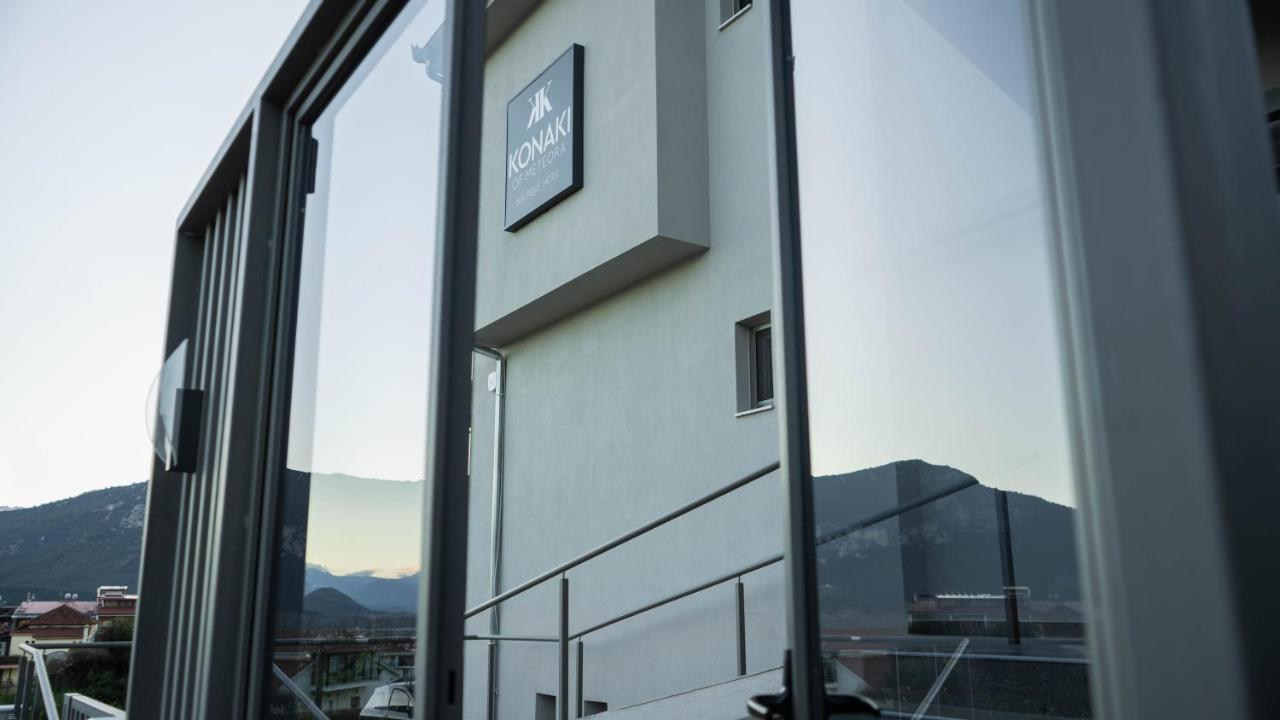 Konaki Of Meteora Boutique Living 卡兰巴卡 外观 照片