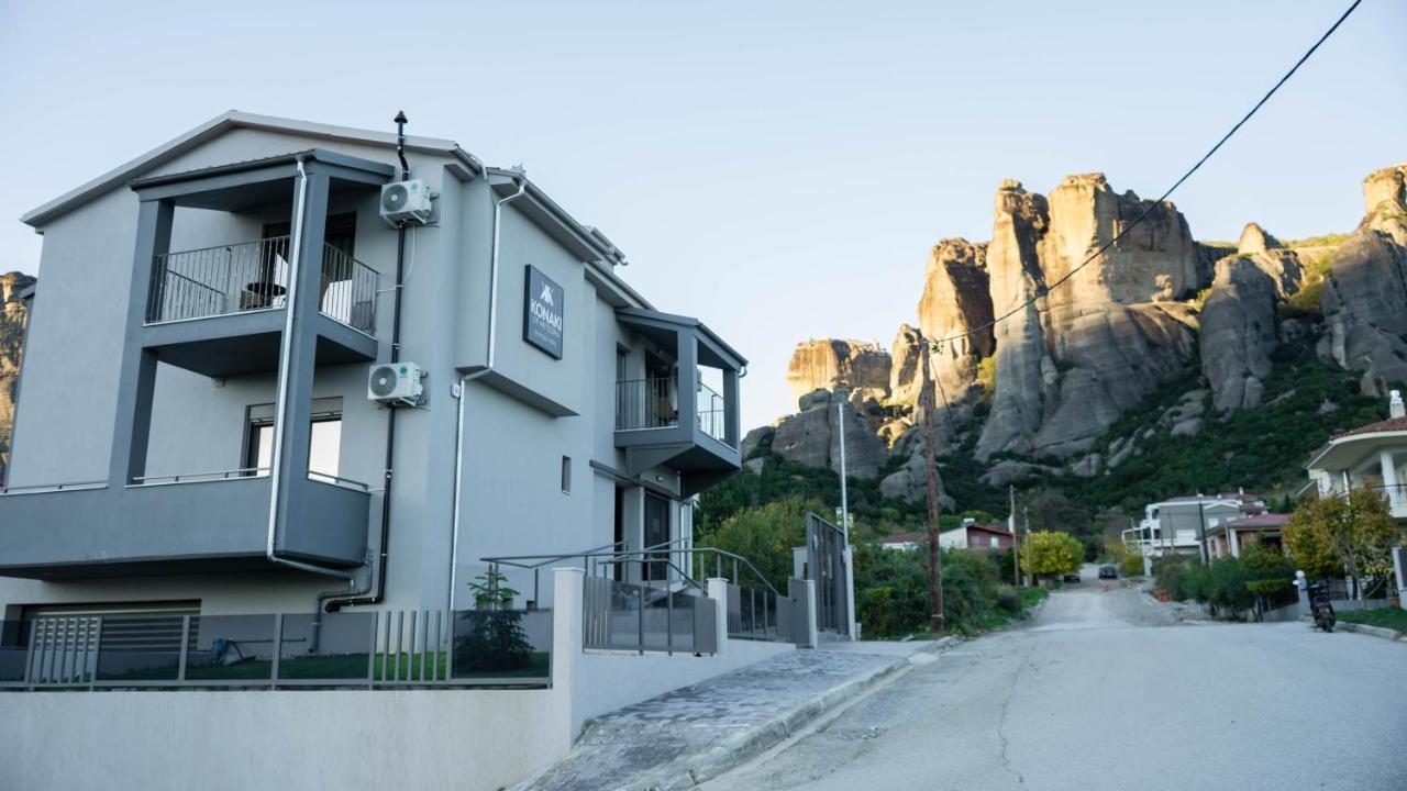 Konaki Of Meteora Boutique Living 卡兰巴卡 外观 照片